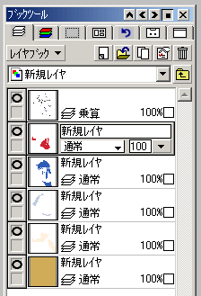 �ʐF�i03�j